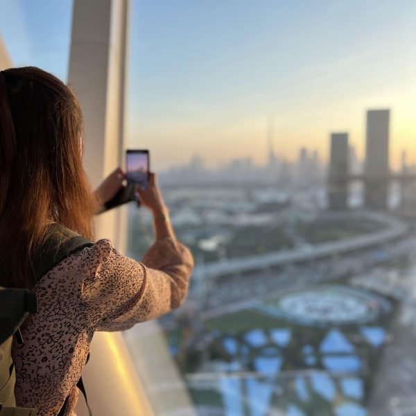Aussicht The Frame Dubai
