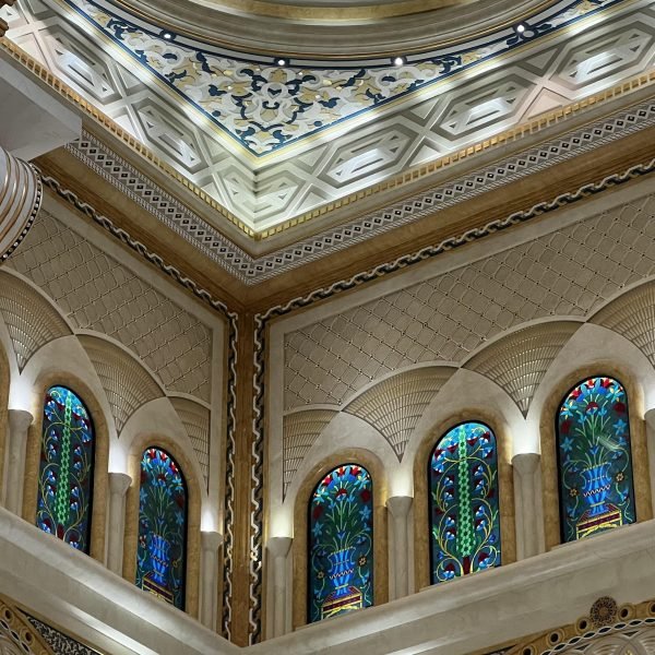 Qaṣr Al-Waṭan Abu Dhabi