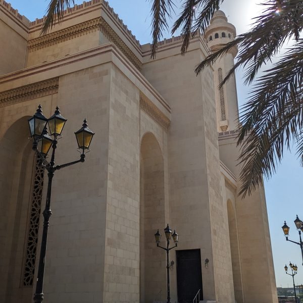 Al Fateh Grand Moschee Manama