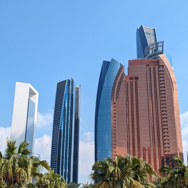 Abu Dhabi Skyline