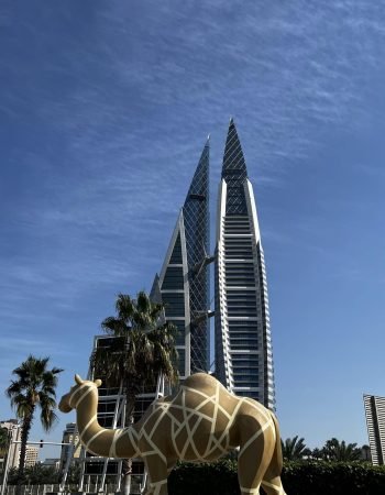 Bahrain World Trade Center Bahrain World Trade Center